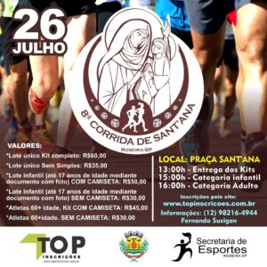 8ª CORRIDA SANT’ANA - CIDADE DE ROSEIRA-SP